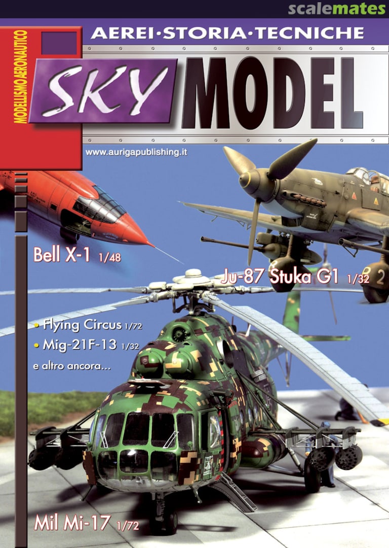 Sky Model