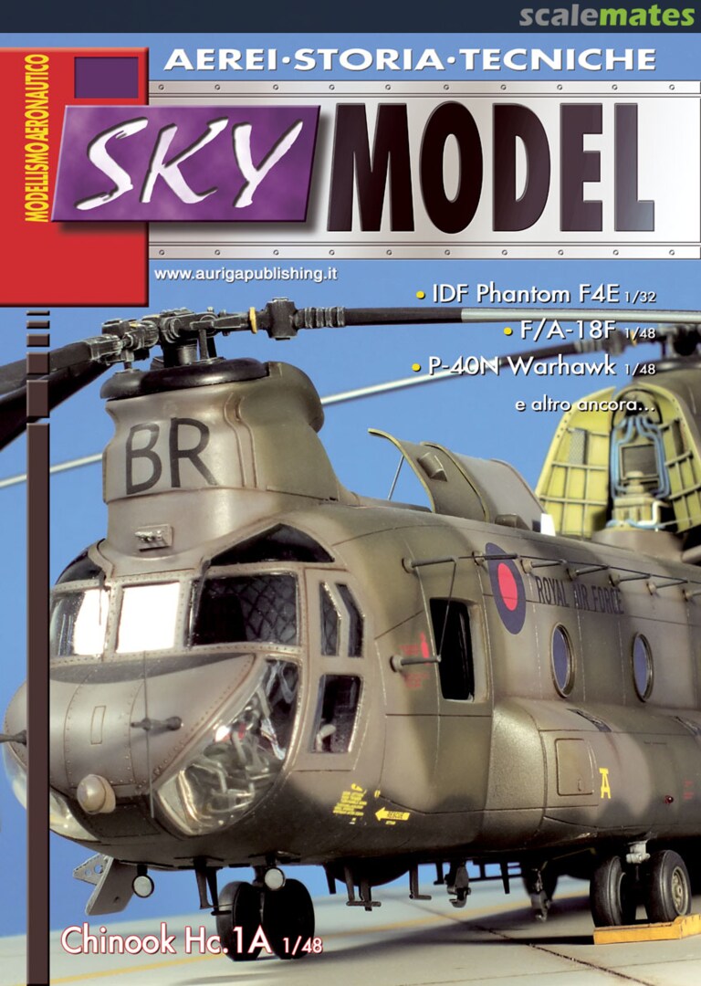 Sky Model