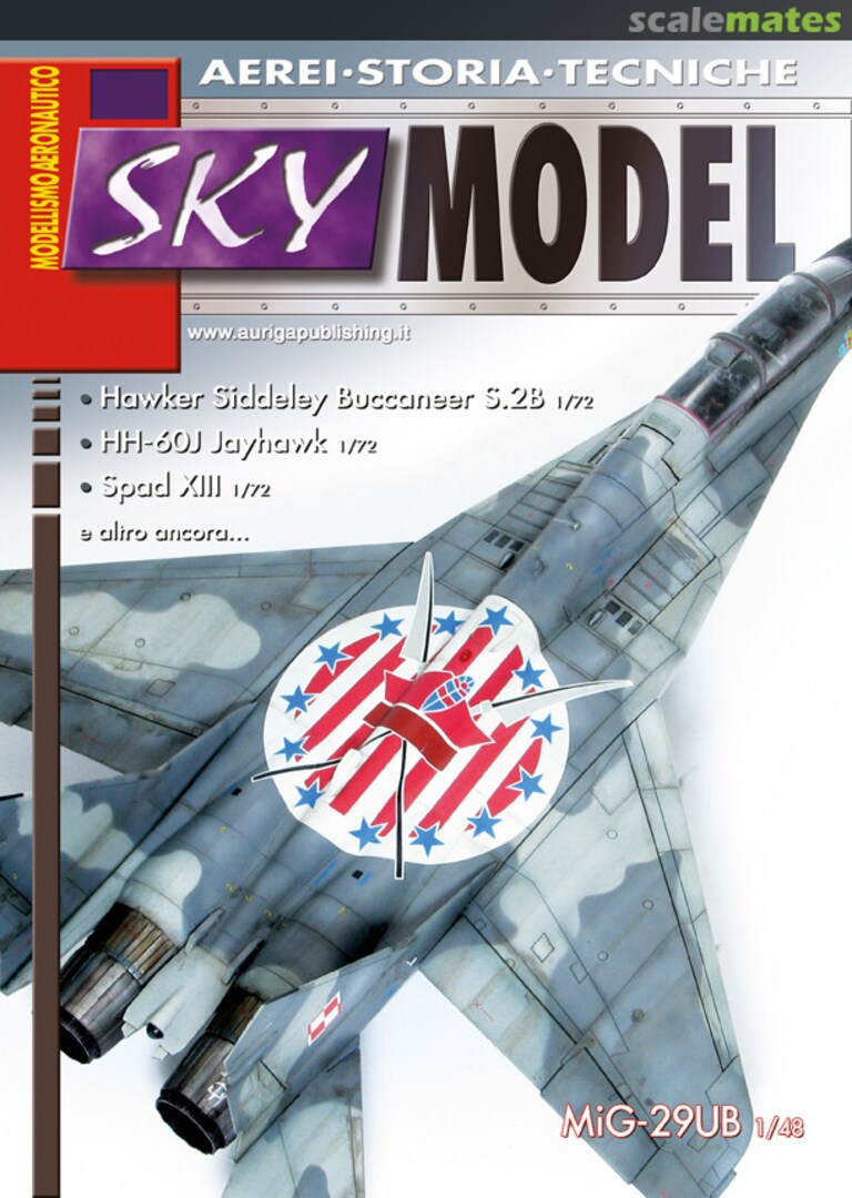 Sky Model