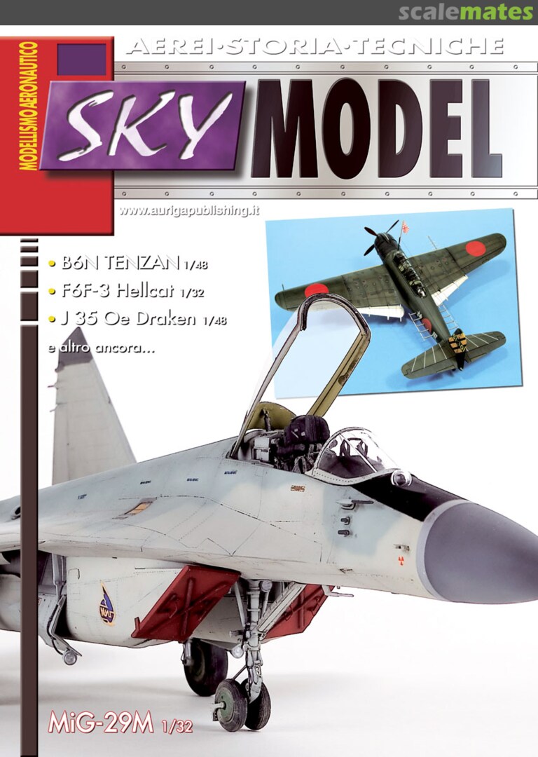 Sky Model