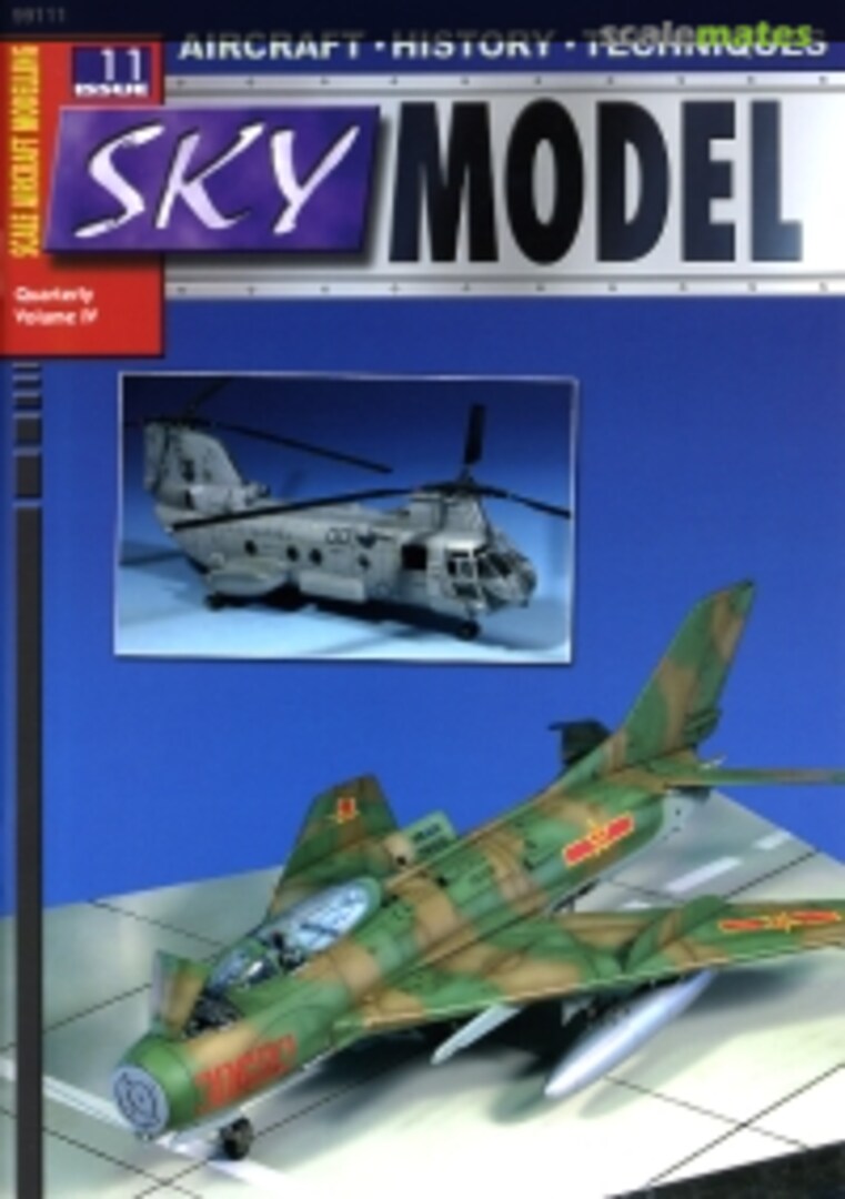 Sky Model