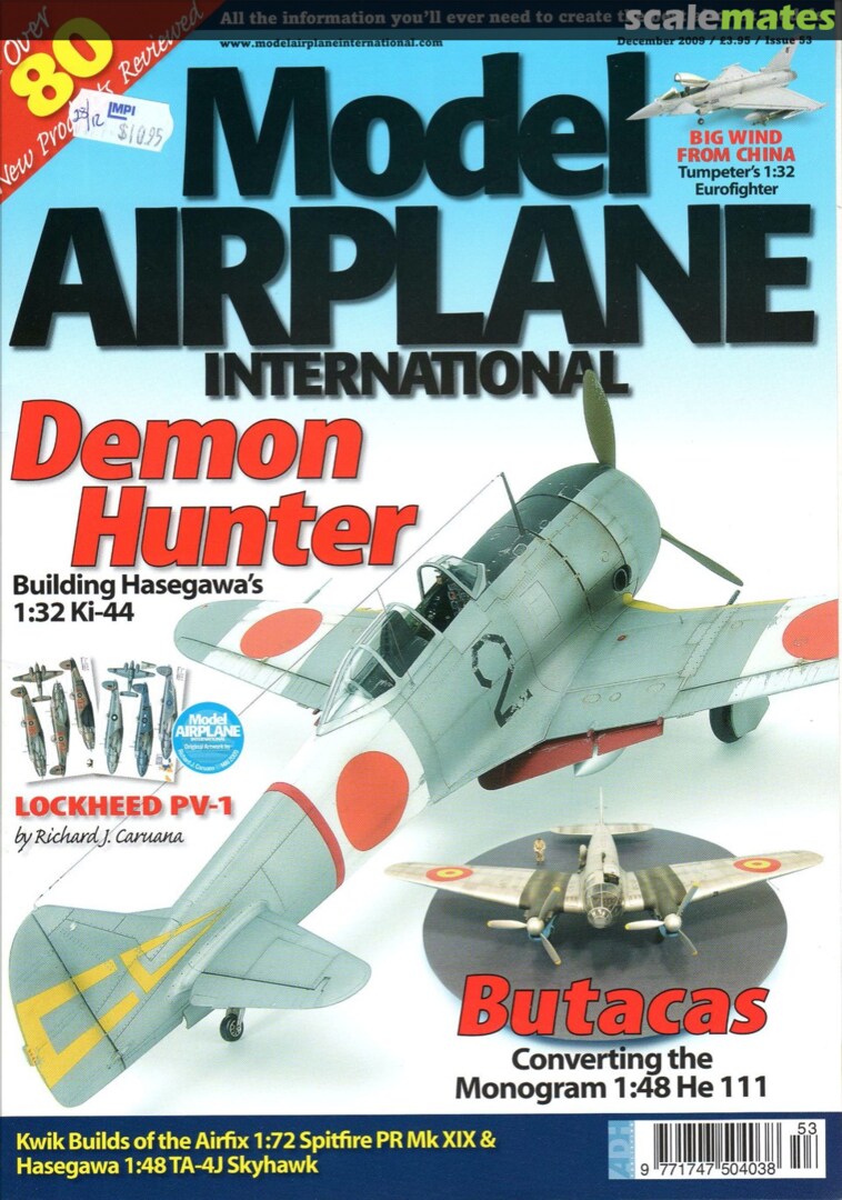 Model Airplane International