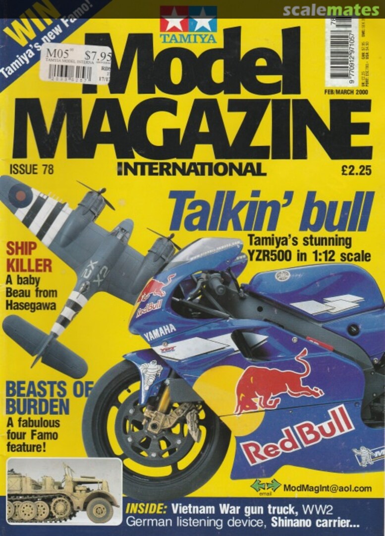 Tamiya Model Magazine