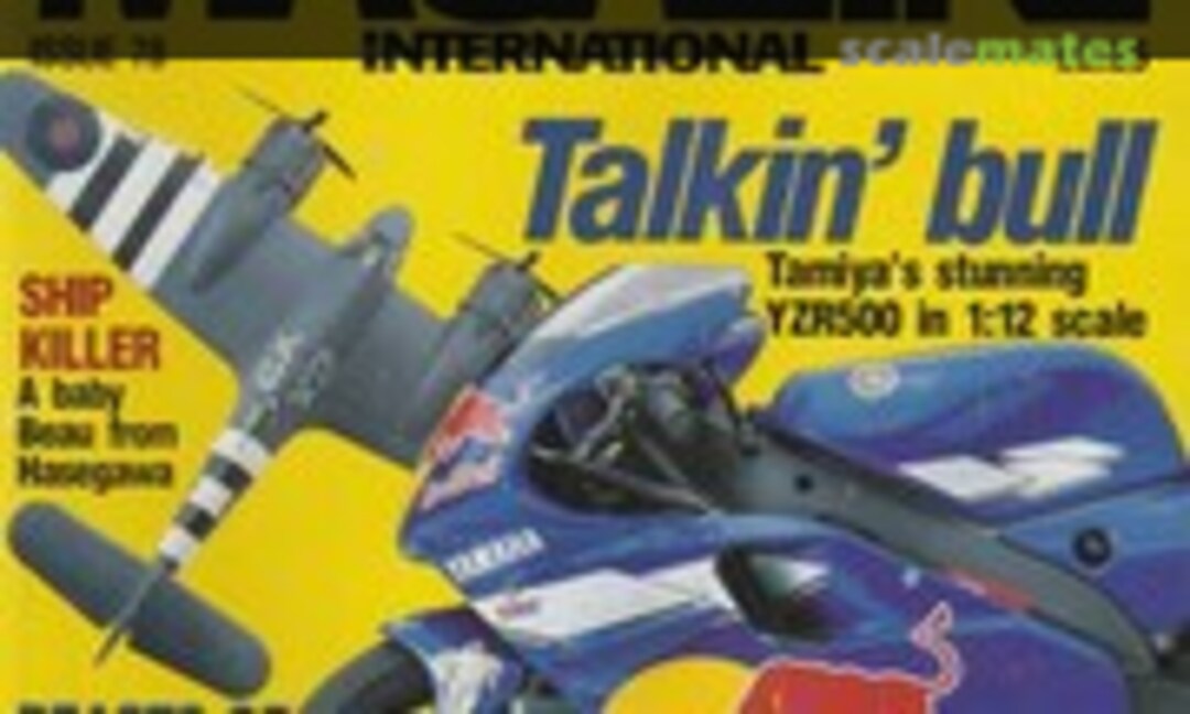 (Tamiya Model Magazine 78)