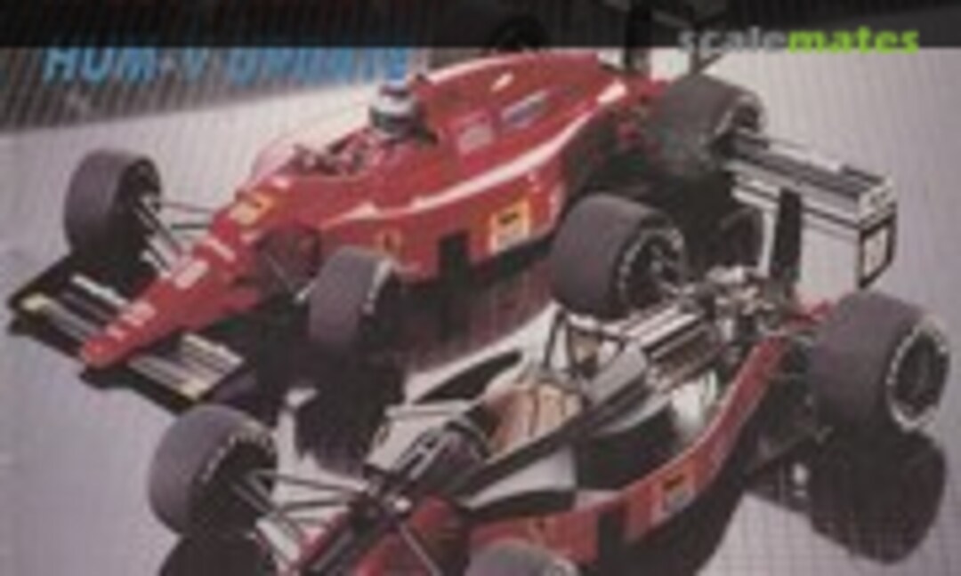 (Tamiya Model Magazine 21)