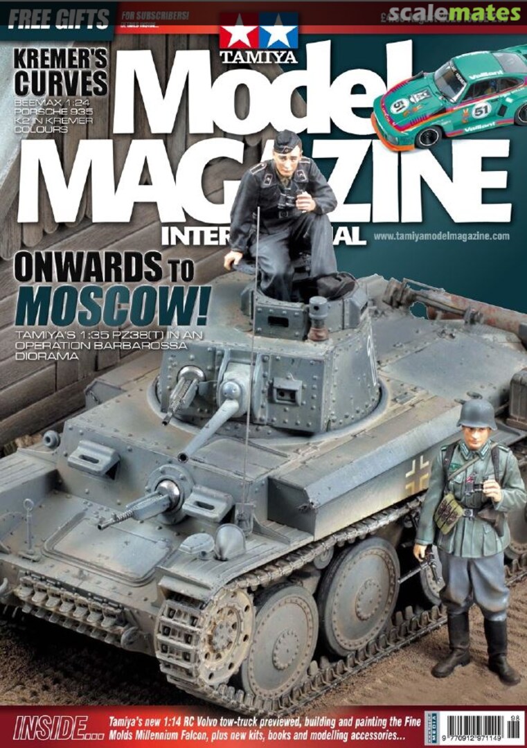 Tamiya Model Magazine