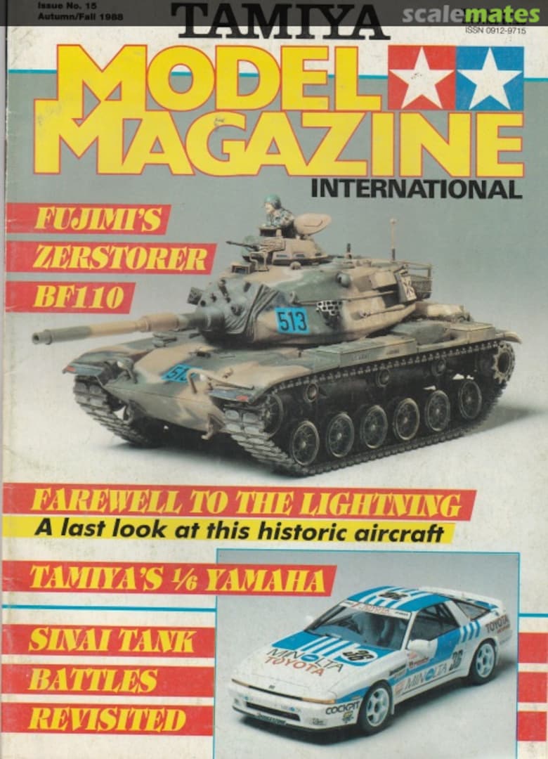 Tamiya Model Magazine