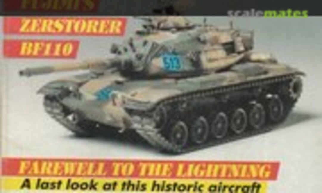 (Tamiya Model Magazine 15)