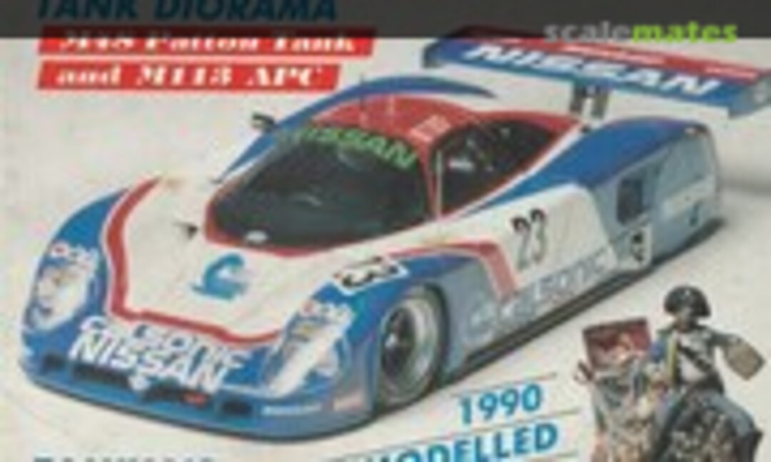 (Tamiya Model Magazine 22)