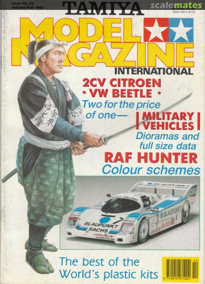 Tamiya Model Magazine