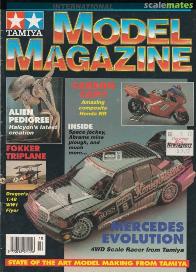 Tamiya Model Magazine