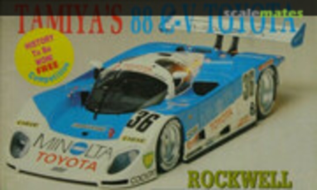 (Tamiya Model Magazine 19)