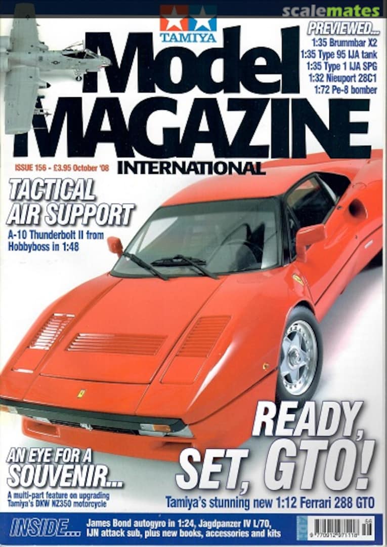 Tamiya Model Magazine