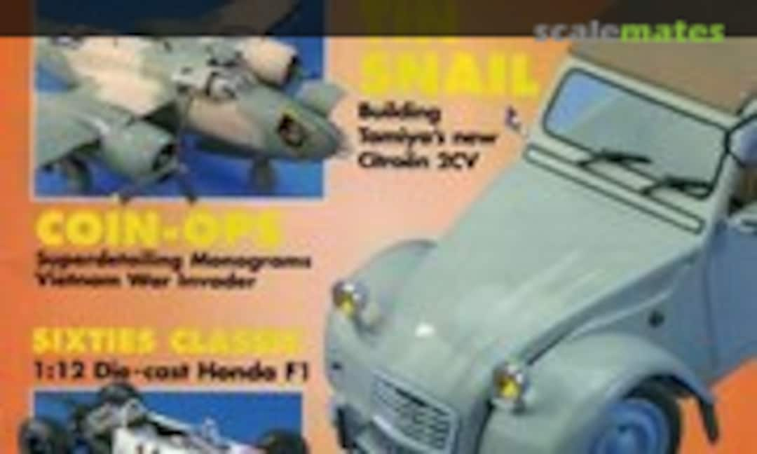 (Tamiya Model Magazine 53)