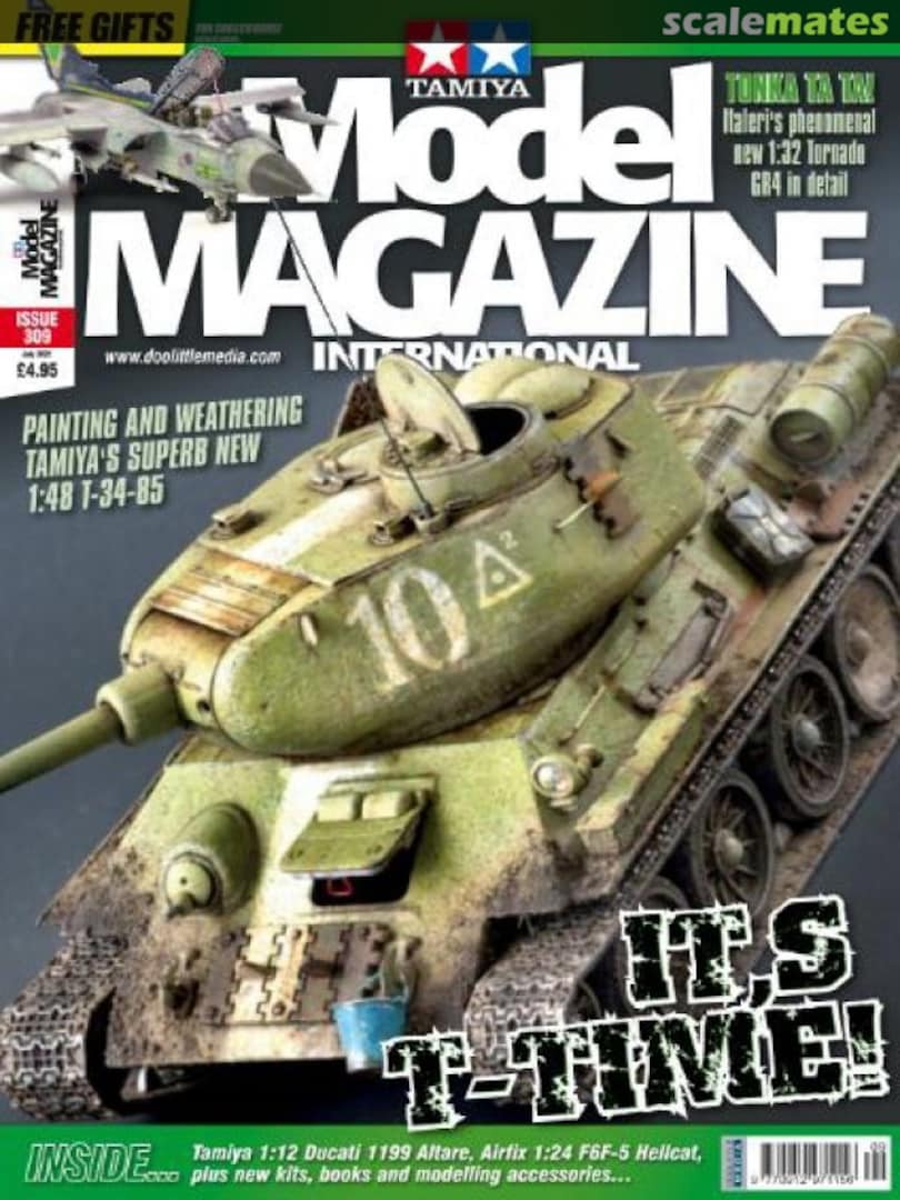 Tamiya Model Magazine