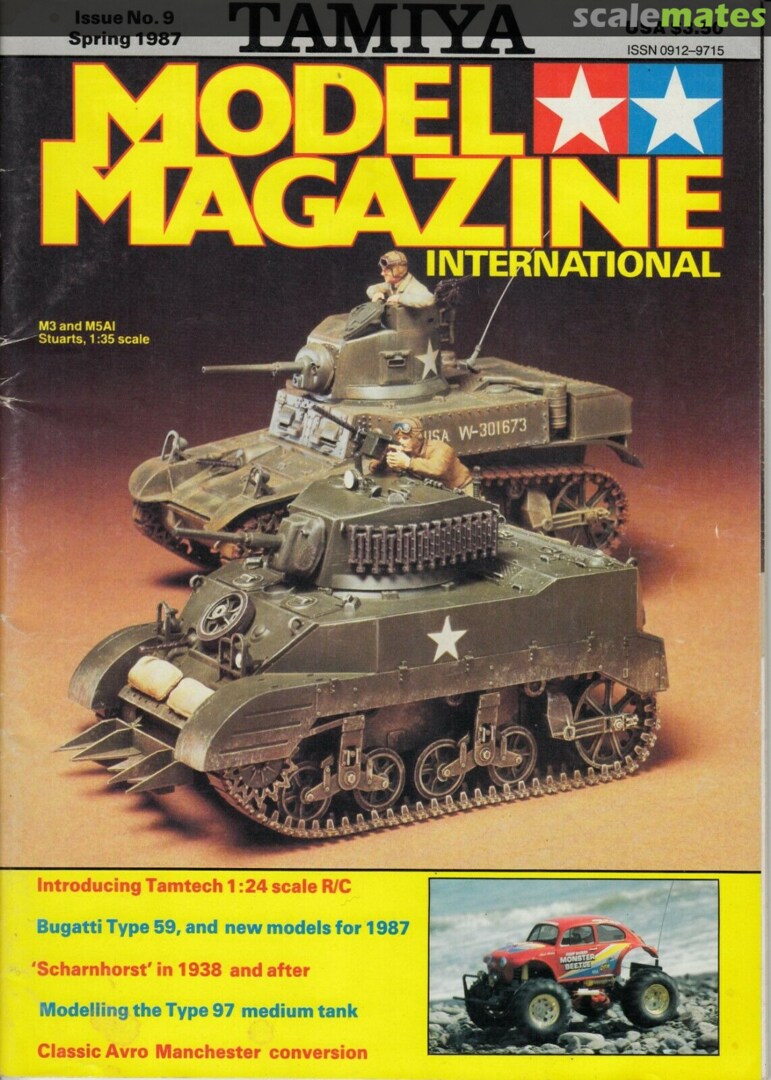 Tamiya Model Magazine