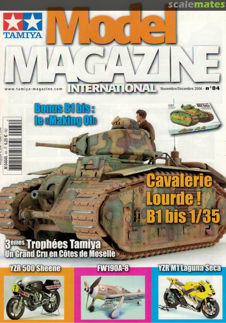 Tamiya Model Magazine