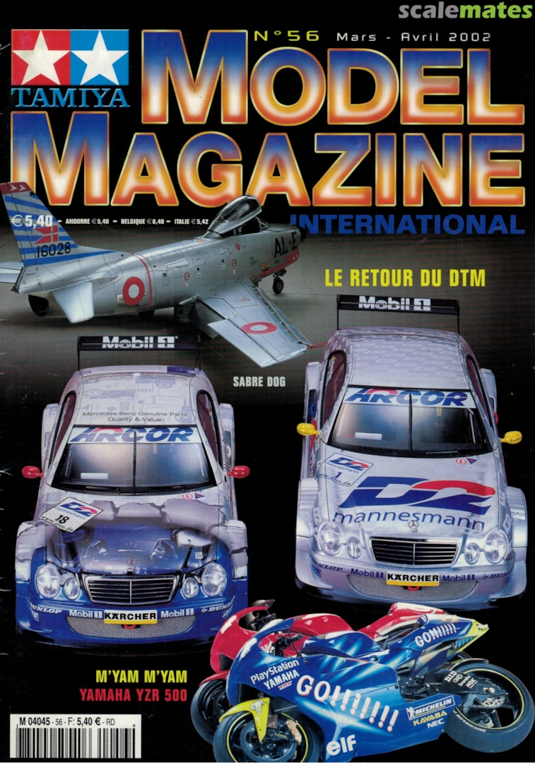 Tamiya Model Magazine