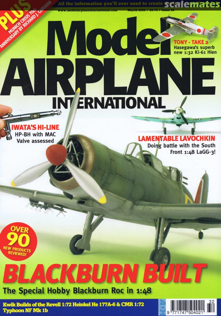 Model Airplane International