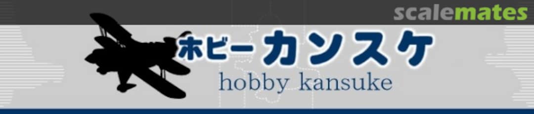 Hobby Kansuke