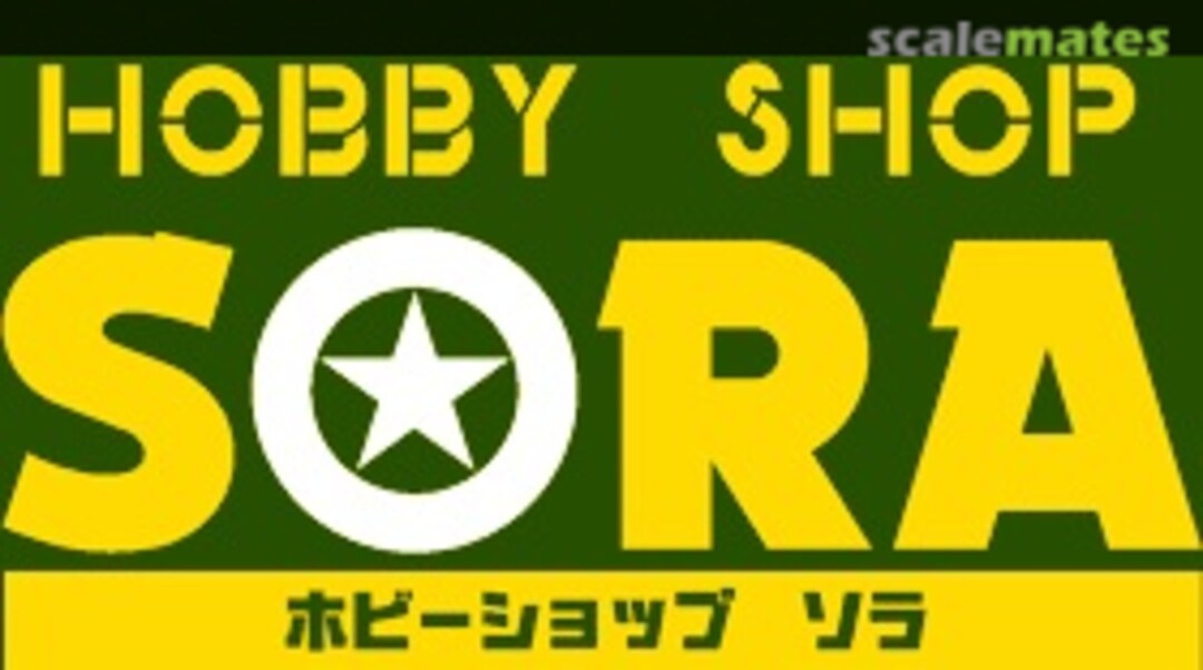 Hobby shop Sora