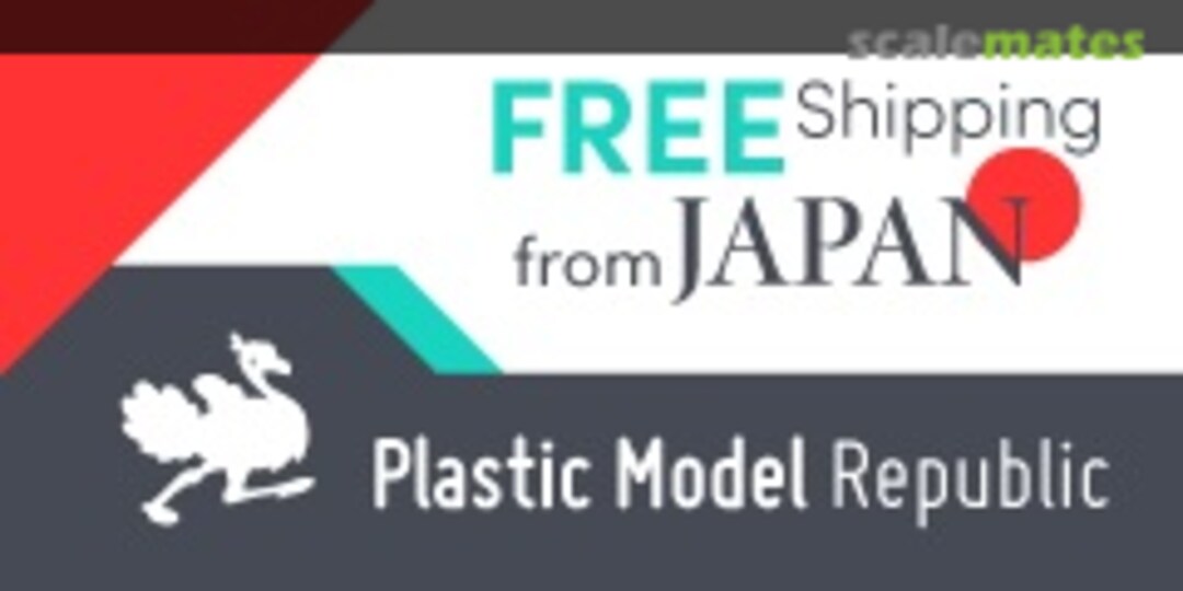 Plastic Model Republic