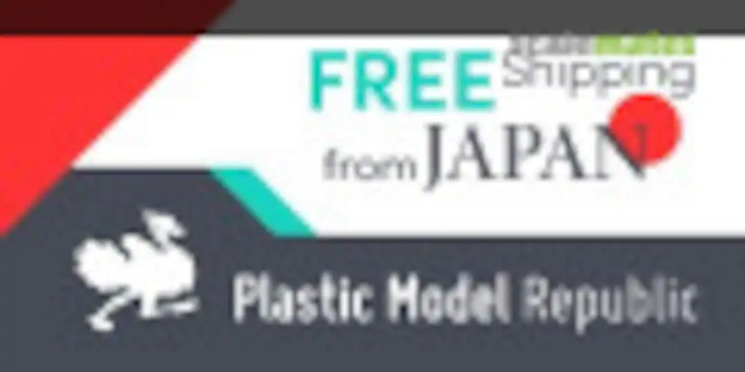 Plastic Model Republic