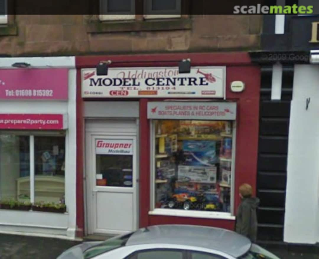 Uddingston Model Centre