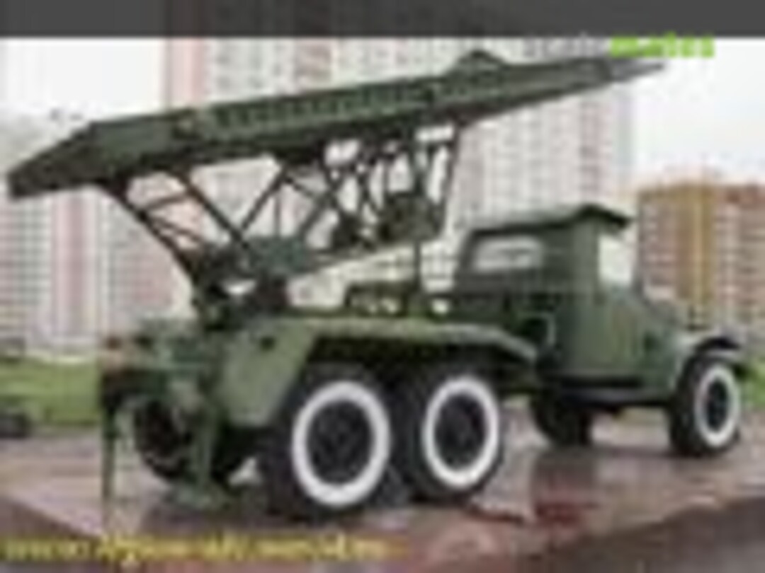 BM-13 Katyusha on ZiL-157 chassis