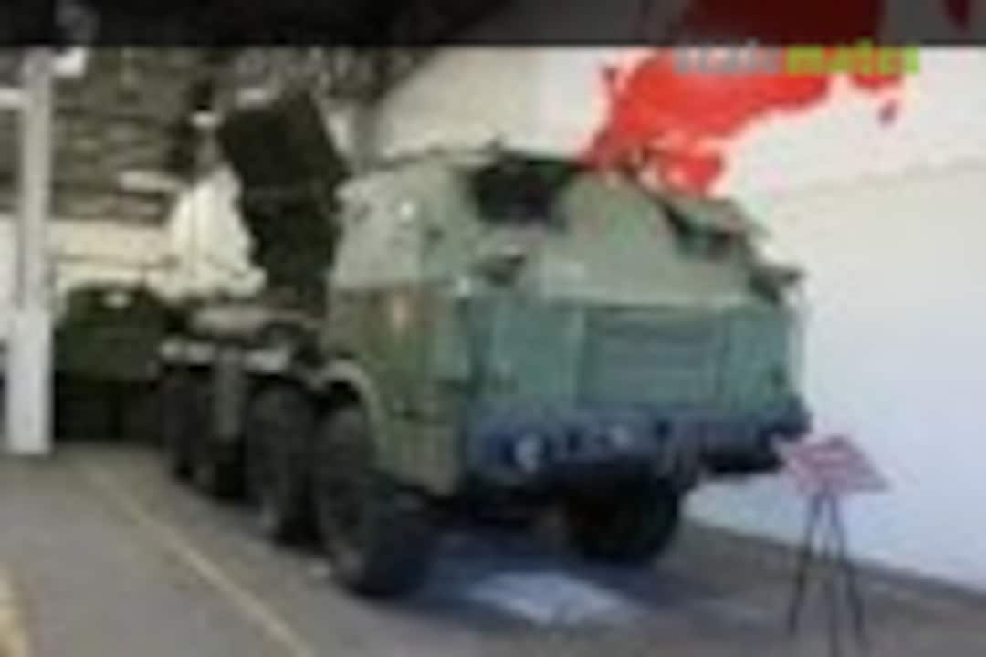 RM-70 MLRS