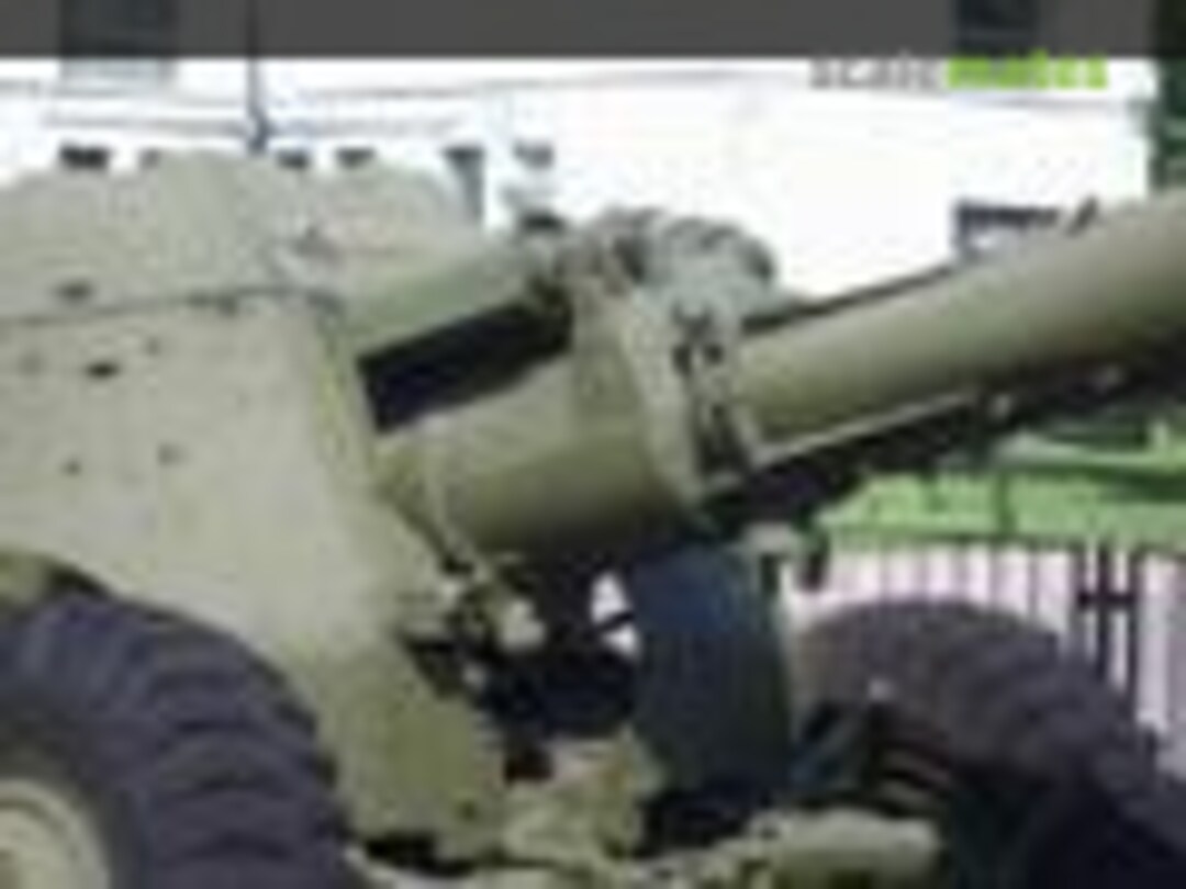 122mm D-74 Field gun