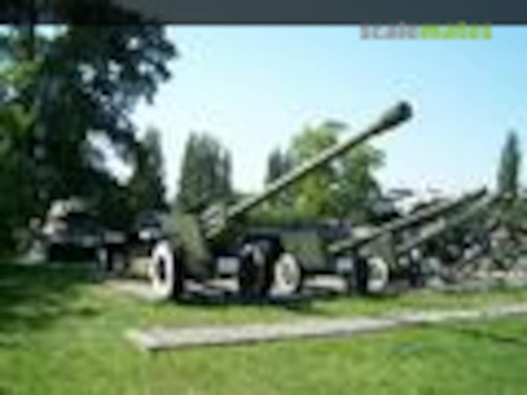 130 mm Towed Field Gun (M-46)