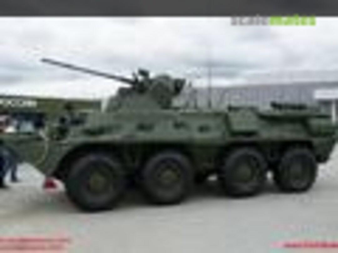 BTR-82A