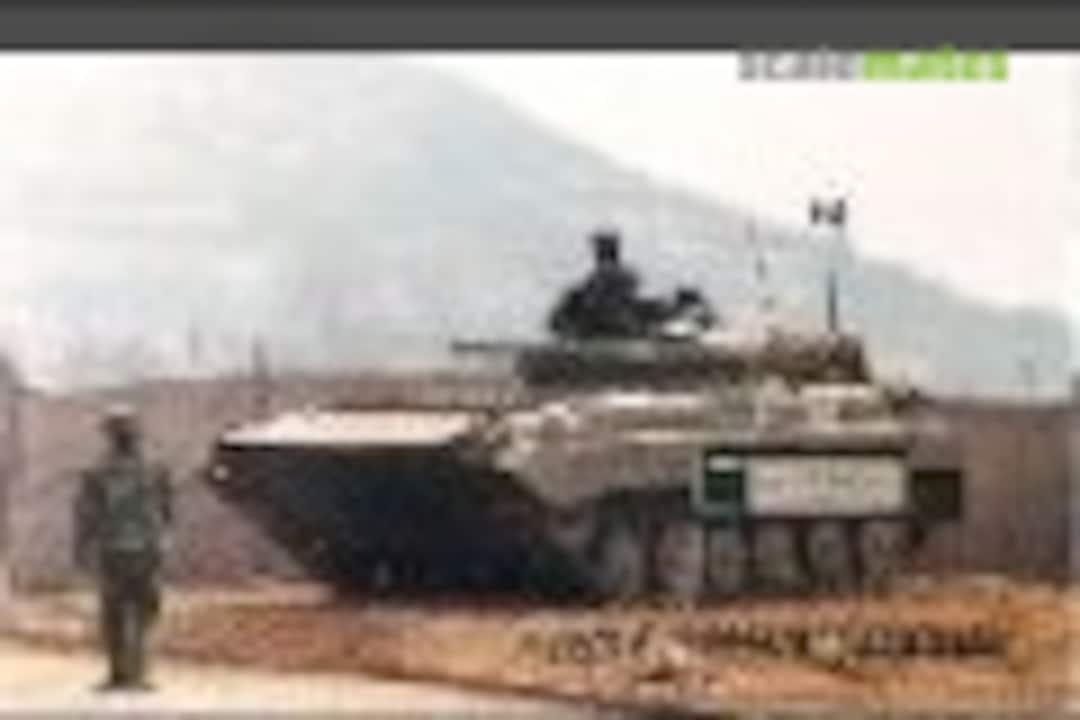 BMP-2