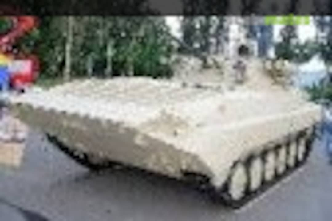 BMP-2M