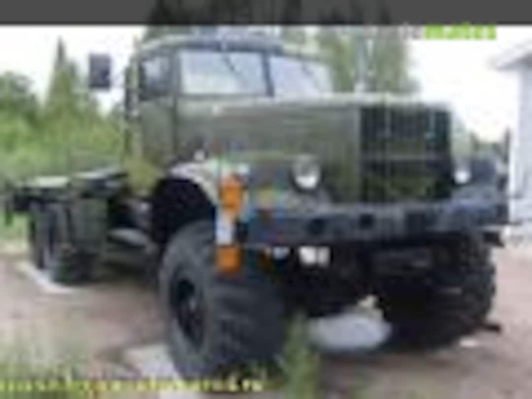 KrAZ-255B