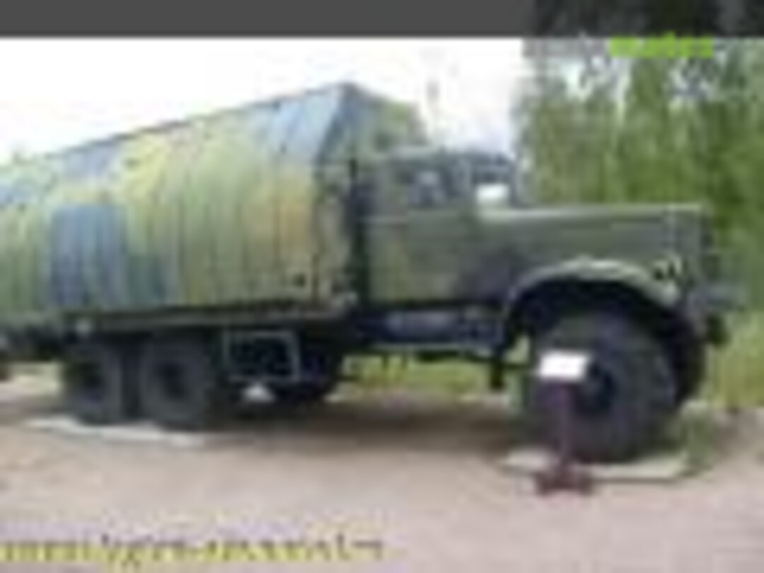 KrAZ-255B