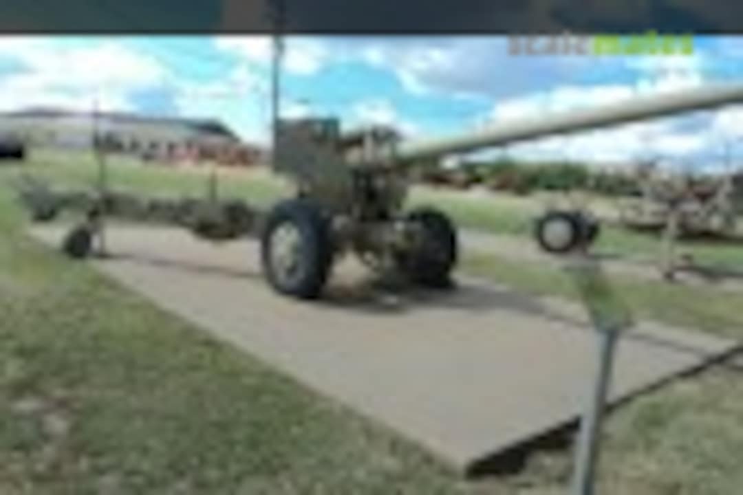 122mm D-74 Field Gun