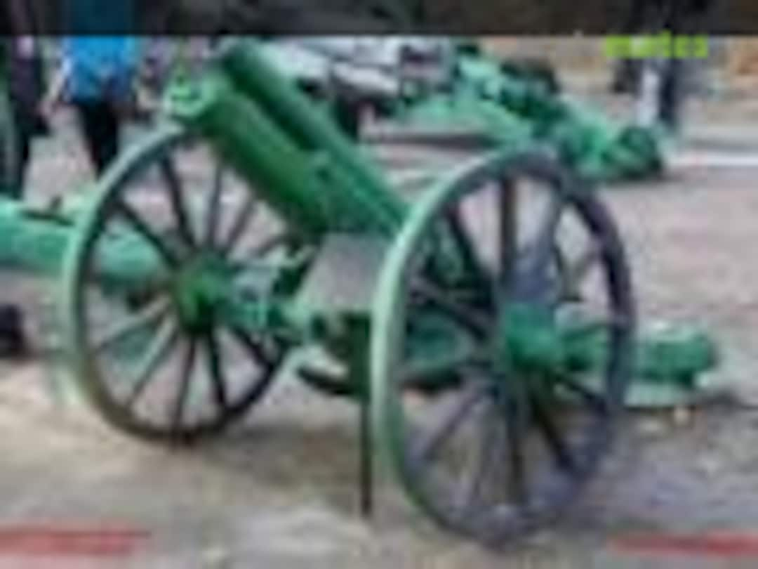 Type 94 75mm Mountain Gun