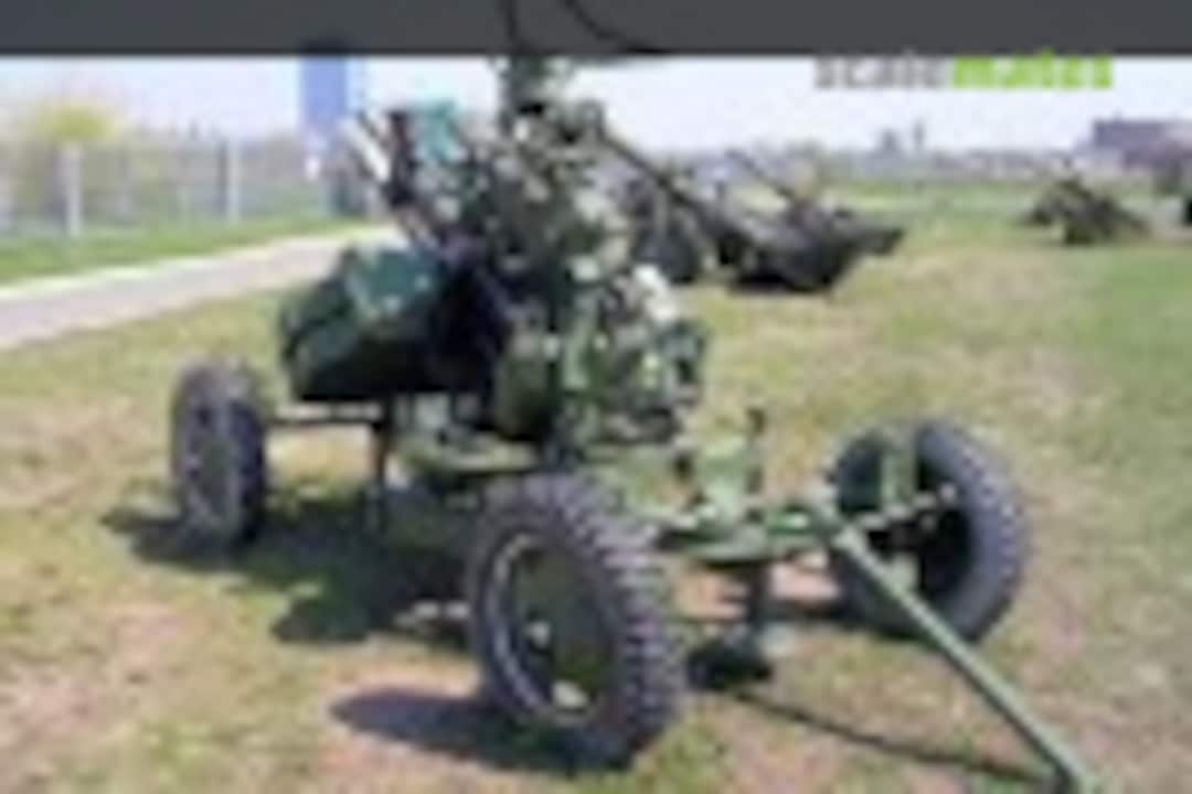 ZPU-4 14.5 mm AA Gun