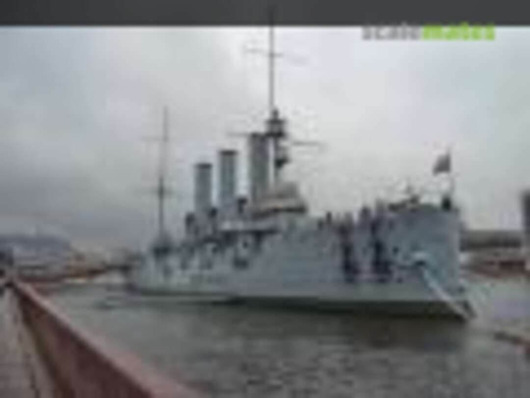 Cruiser Aurora