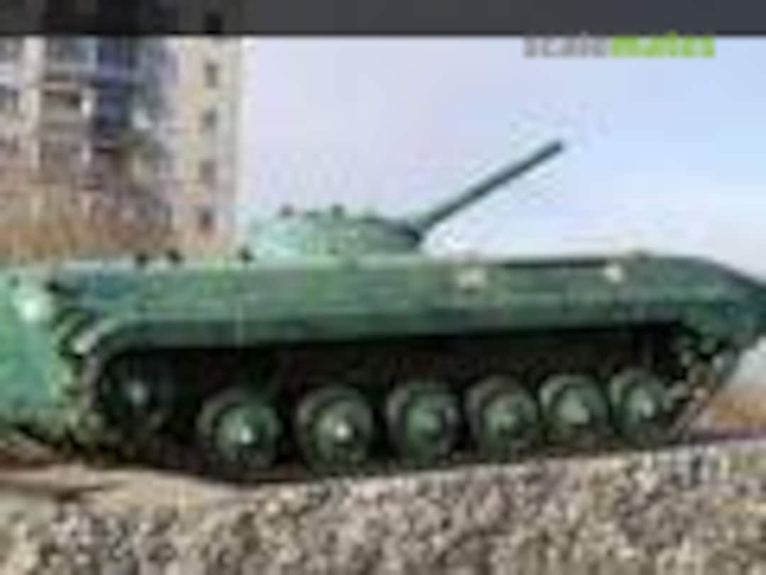 BMP-1