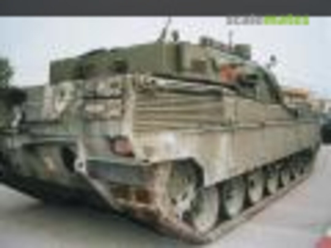 C1 Ariete MBT